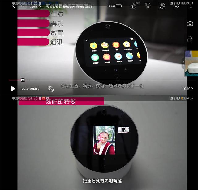  体验华为Mate 20 X（5G）半个月，我们找到了这些新秘密