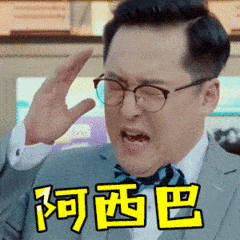 不可思议！微信竟然占手机几个G内存？赶紧关闭这个功能