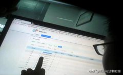 温州一科技公司全天候打骚扰电话：拨电话的“不是人”