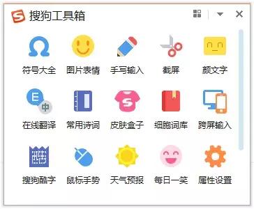 答应我，能截图就不要拿手机拍照好吗？