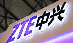 中兴华为被美国打压成“难兄难弟”，不屈华为让特朗普低头，那中兴呢