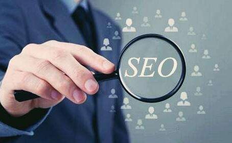 什么是seo服务? 什么是seo服务?