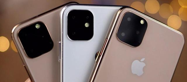 iphone11 proܵĽ,¼!ƻλ