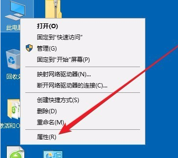 电脑运行速度 电脑运行速度