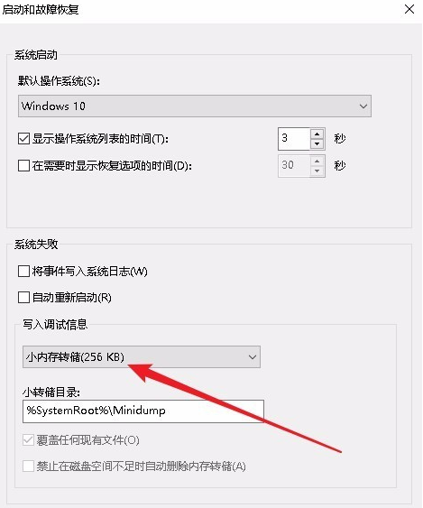 运行速度 运行速度