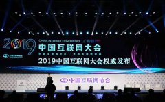 全球自选：后流量时代，内容思维更重要