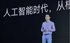 重回属于百度的时代，李彦宏的AI战略意义重大