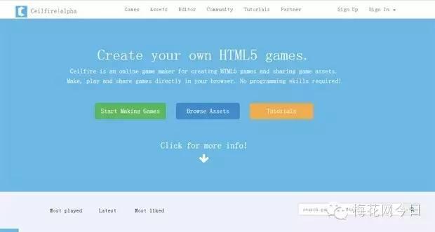 9个最好用的H5页面制作工具