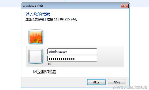 纯技术文章：怎样10分钟快速搭建自己的网站