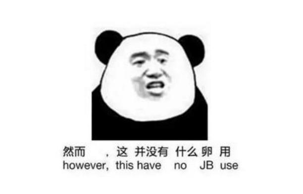 免费建站怎么样建站并绑定自己的域名?