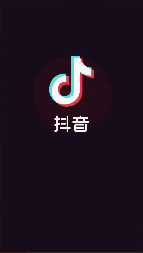 抖音开屏广告怎么玩？送你一套“抖式”营销大法！
