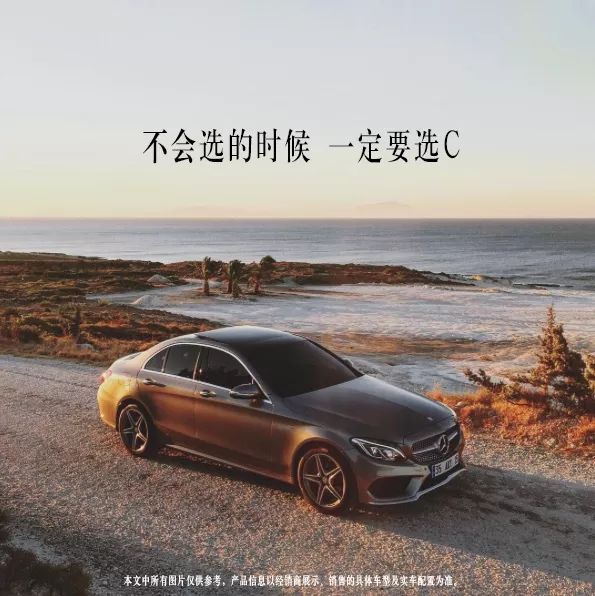 论高考海报文案，你最服谁？？