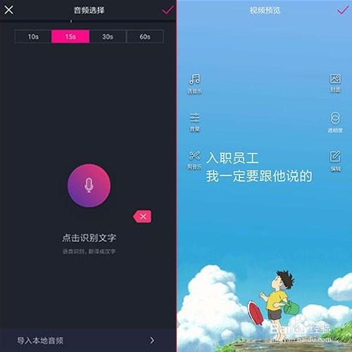 为什么我抖音没人浏览,怎么样容易上热门?