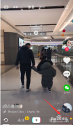 抖音怎么加好友，怎么通过抖音ID添加好友