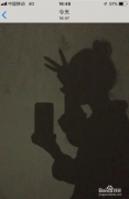 抖音恶魔缠身教程怎么弄 恶鬼缠身特效教程