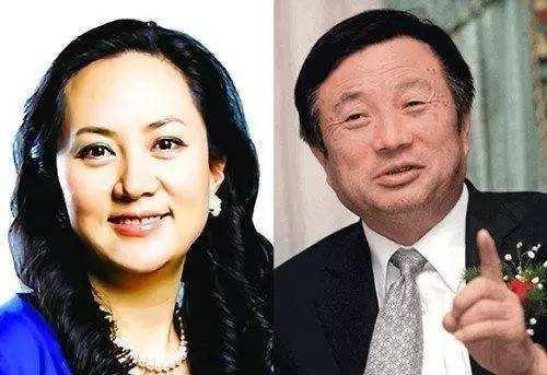 任正非的女儿姓孟,掌管7000亿华为的财务