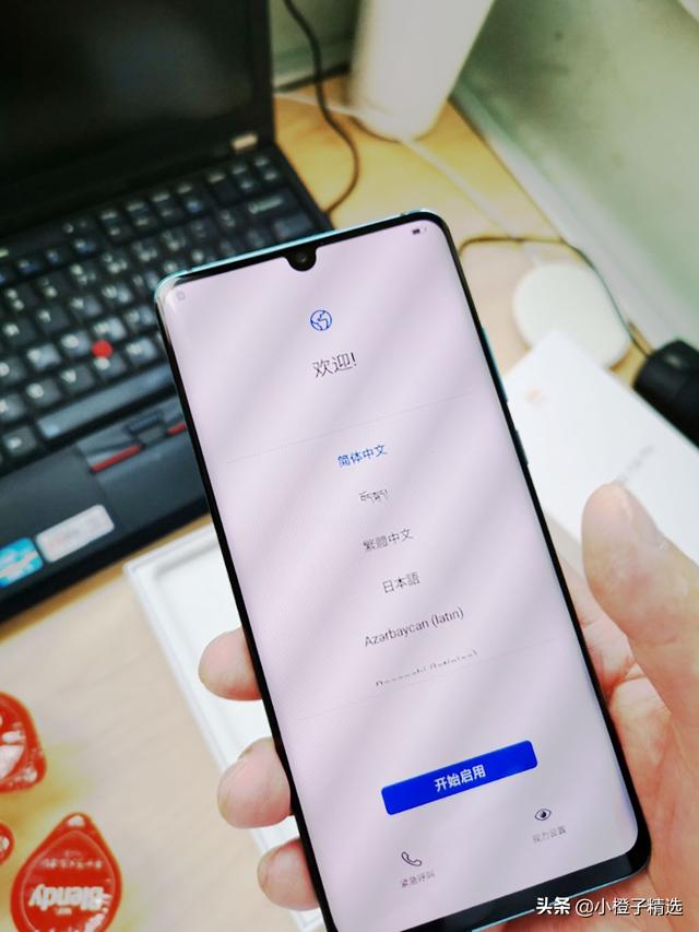 2019华为手机哪款最好用?华为荣耀性价比最高的手机是哪一款