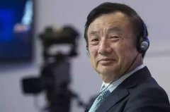 任正非给天才高酬怎么回事 华为高薪招募更多的天才少年