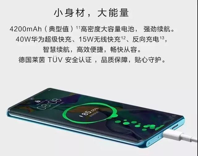 “华为”和“荣耀”手机到底有什么区别?总算搞清楚了