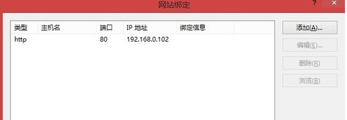 如何使用路由器的虚拟服务器 如何使用路由器的虚拟服务器