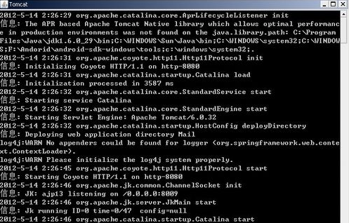 怎样给tomcat服务器添加管理员 怎样给tomcat服务器添加管理员