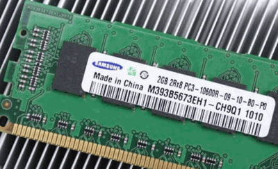服务器内存是什么 服务器内存是什么
