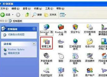 读取用户属性提示“没有启动服务器服务”怎么办 读取用户属性提示“没有启动服务器服务”怎么办