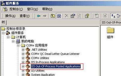 HTTP 500内部服务器错误怎么办4 HTTP 500内部服务器错误怎么办4