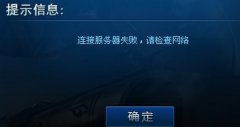 为何我们一说到网速，就觉得心慌慌呢？