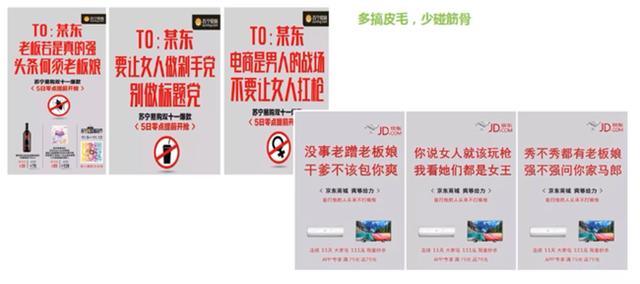 互联网产品运营二十讲之第七讲:如何做一个成功的营销案例?