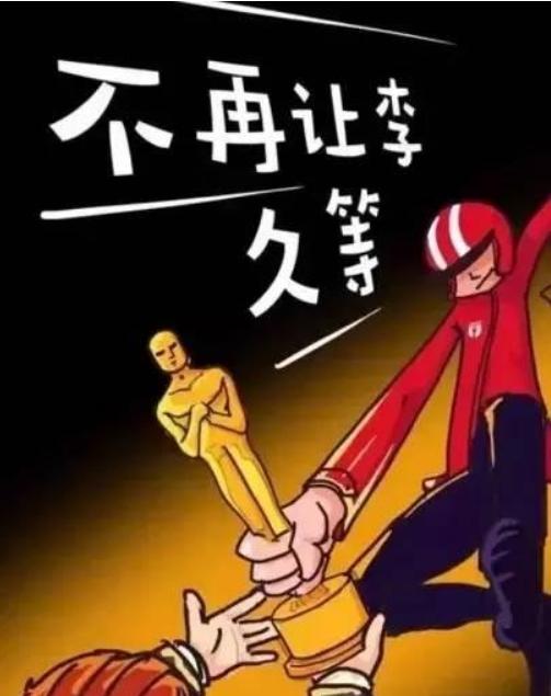 互联网产品运营二十讲之第七讲:如何做一个成功的营销案例?