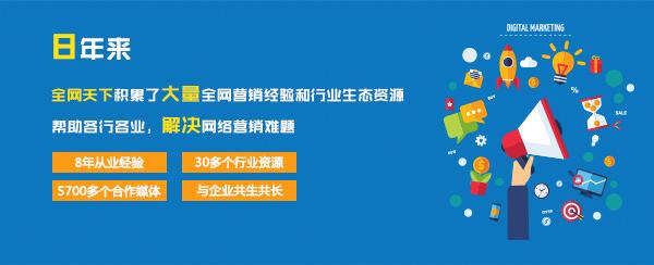 怎样制定一个切实可行的全网营销策划方案?