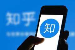 百度一下，知乎没问题