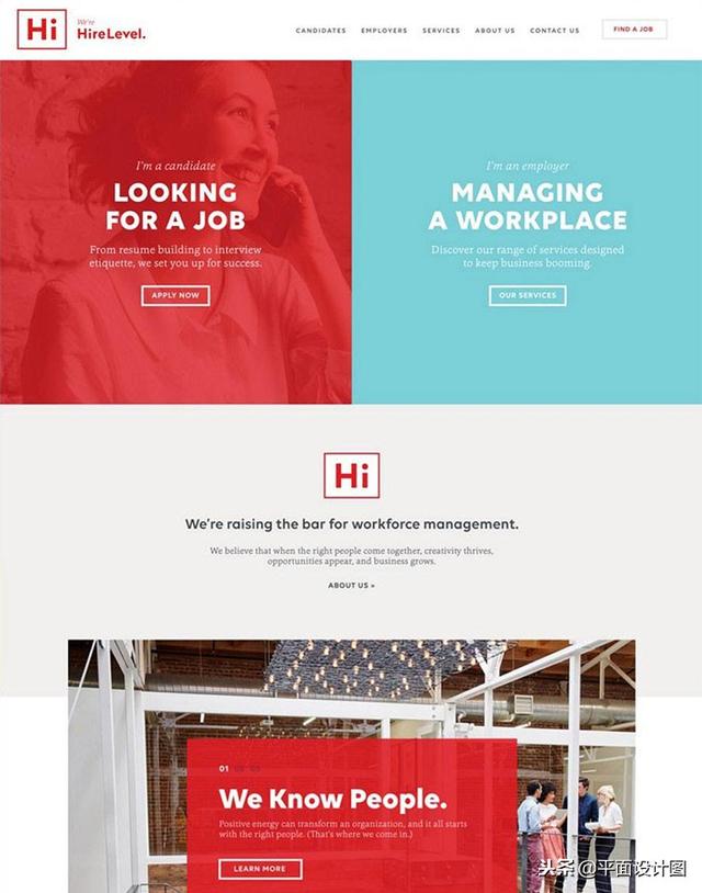 高端的网页设计公司配色方案