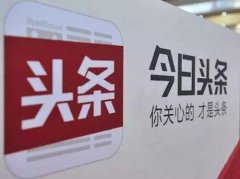 搜索风云再起