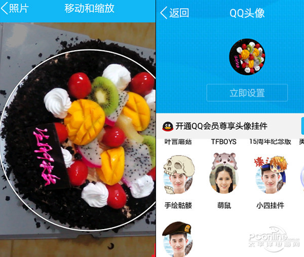 qq头像男生黑白 qq头像男生黑白