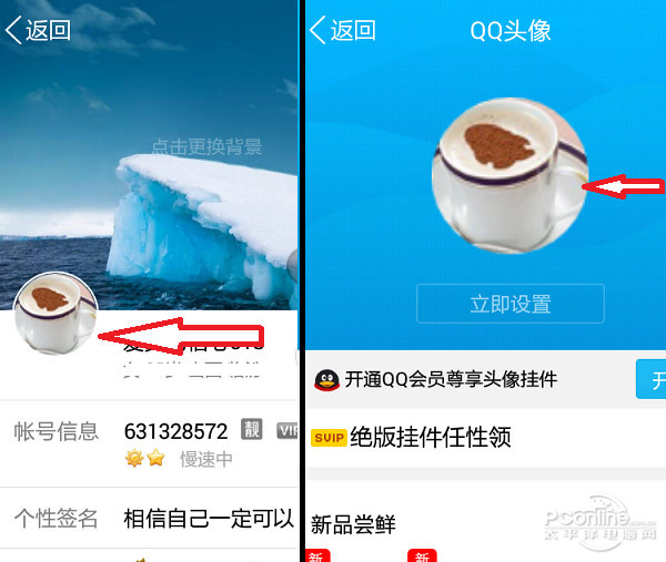 qq头像男生黑白 qq头像男生黑白