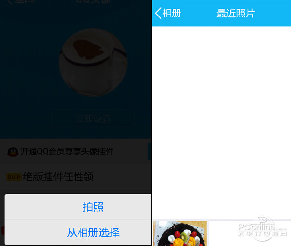 qq头像男生黑白 qq头像男生黑白