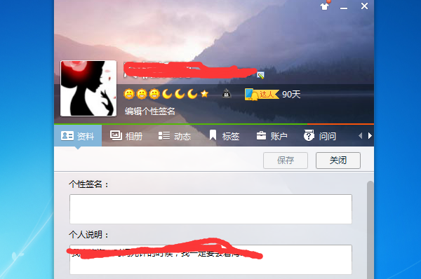 %25u600E%25u6837%25u6362qq%25u5934%25u50CF%253F %25u600E%25u6837%25u6362qq%25u5934%25u50CF%253F