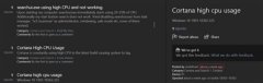 微软推送Win10五月版新更新：导致用户CPU占率奇高