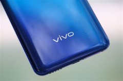 vivo京东超级品牌日来了：骁龙855旗舰2298起