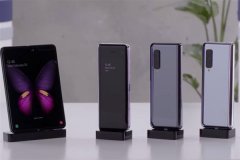三星美国开启Galaxy Fold折叠屏手机预售：价格不便宜