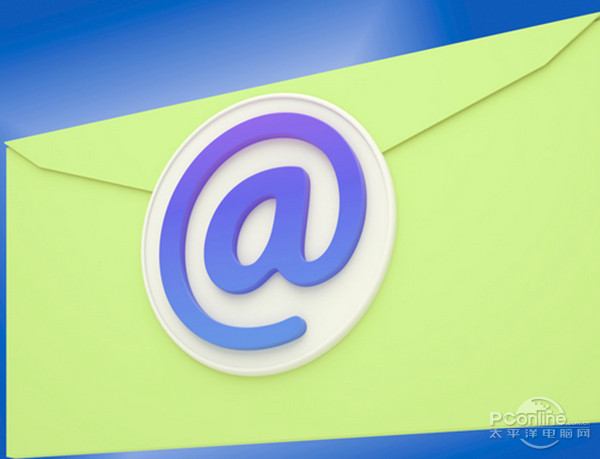 什么是电子邮箱 什么是电子邮箱