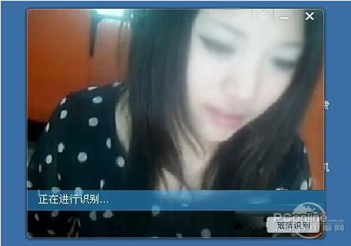 【qq闪登】来识别登陆 【qq闪登】来识别登陆