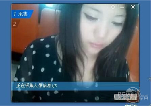 【qq闪登】只要坐在摄像头前等待即可 【qq闪登】只要坐在摄像头前等待即可