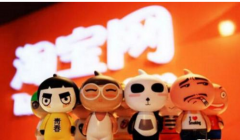 淘宝店铺利益点写什么?是什么意思？