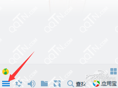 巧用QQ建500人大群的绝密方法 巧用QQ建500人大群的绝密方法