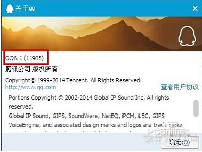 qq勋章墙在哪 qq勋章墙在哪