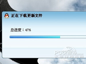 QQ如何升级 QQ如何升级