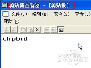 QQ为什么会自动关闭 QQ为什么会自动关闭
